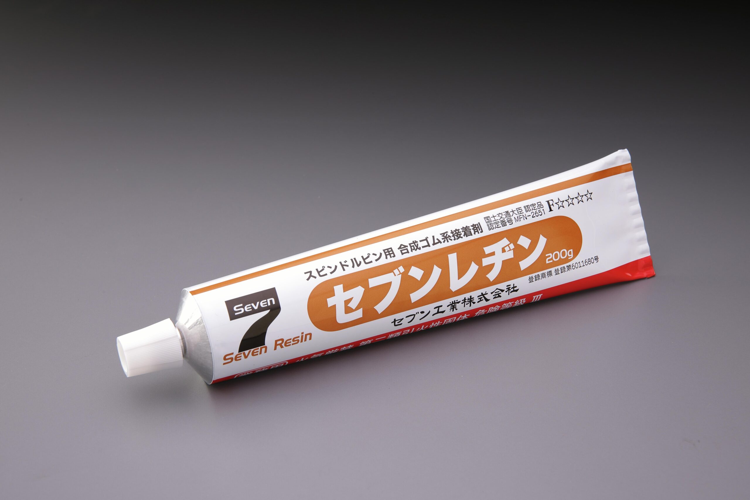 すぬぴん様 IMG_0241_1-scaled.jpg